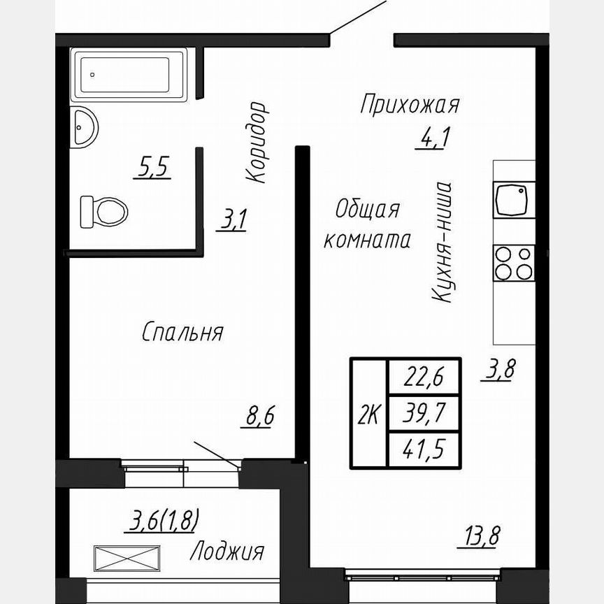 1-к. квартира, 41,5 м², 4/17 эт.