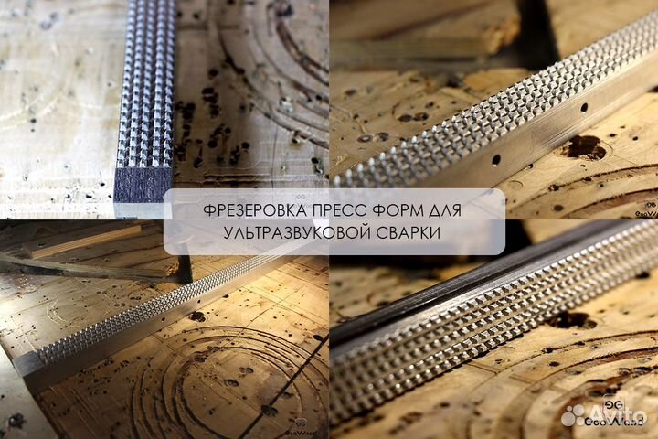 Резка Алюминия на чпу без посредников