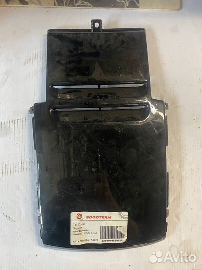 Задняя центральная панель honda lead