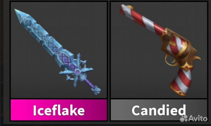 Мардер мистери 2