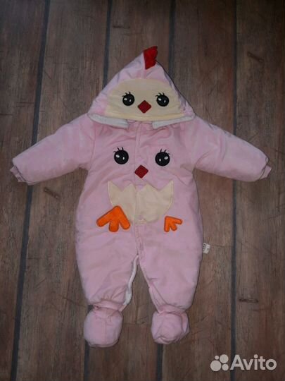 Комбинезон