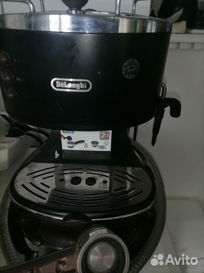 Кофемашина delonghi