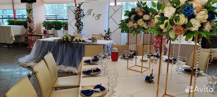 Свадебный декоратор. Оформление мероприятий