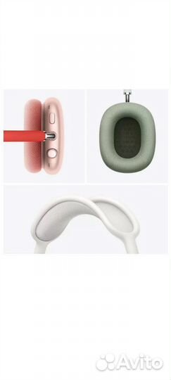 Airpods max эйрподс макс