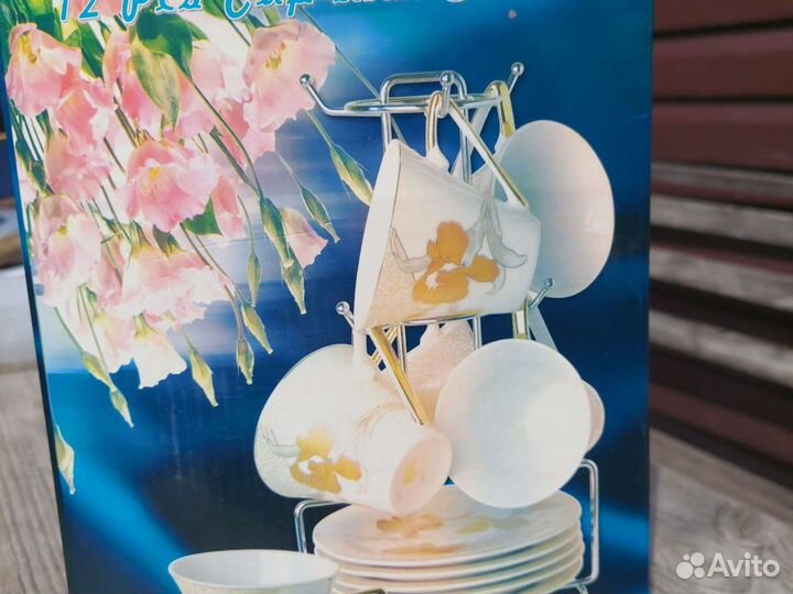 Чайно кофейный сервиз на подставке