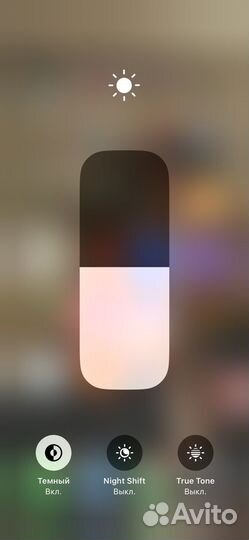 iPhone Xs, 64 ГБ