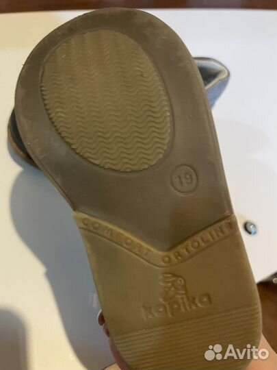 Ботинки kapika и сандалии на мальчика