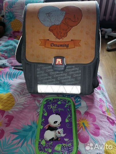 Рюкзак школьный