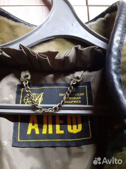 Шуба мутоновая