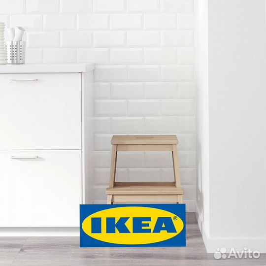 Табурет с лестницей 2 ступени bekvam IKEA