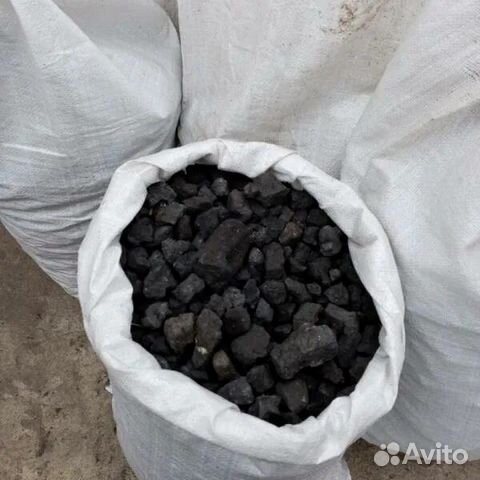 Уголь для котлов в мешках 25кг орех объявление продам