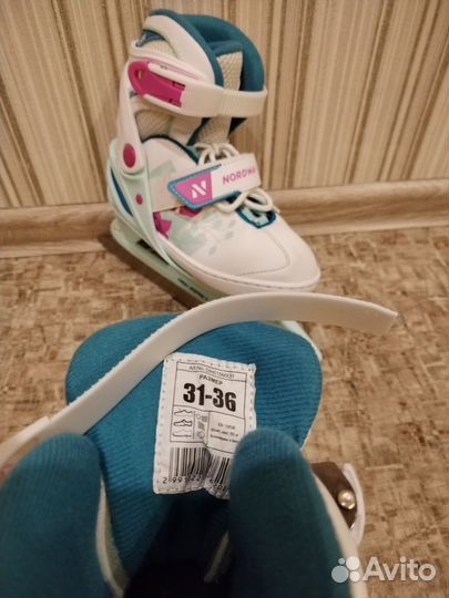 Коньки детские раздвижные