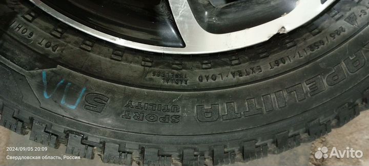 Nokian Tyres Hakkapeliitta Sport Utility 225/65 R17 106T