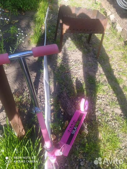 Самокат детский