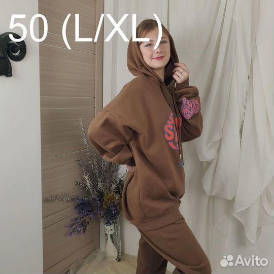 Худи с флисом 7986