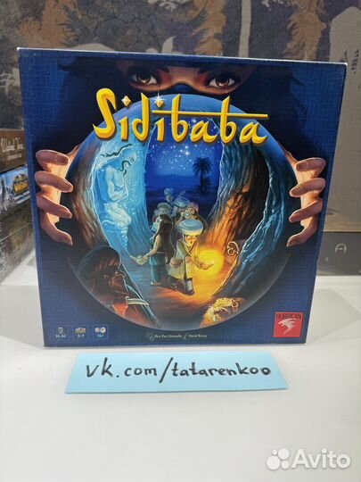 Настольные игры