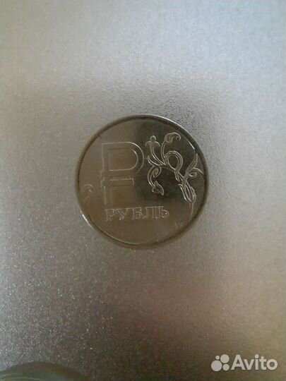Монета 2014г