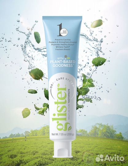 Зубная паста Глистер glister amway, 151 мл/200г