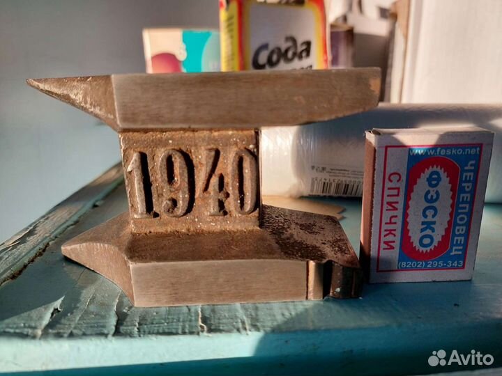 Старинная вещь