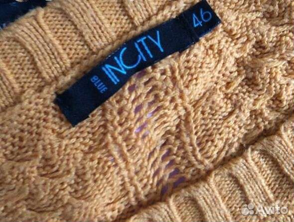 Одежда для девушку