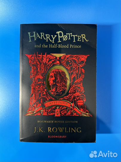 Harry potter and the half blood prince Gryffindor