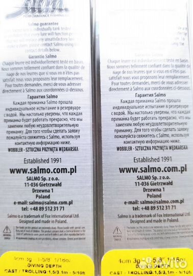 Salmo Hornet 4F - CB/GS/GT/HP/UBH/SPY