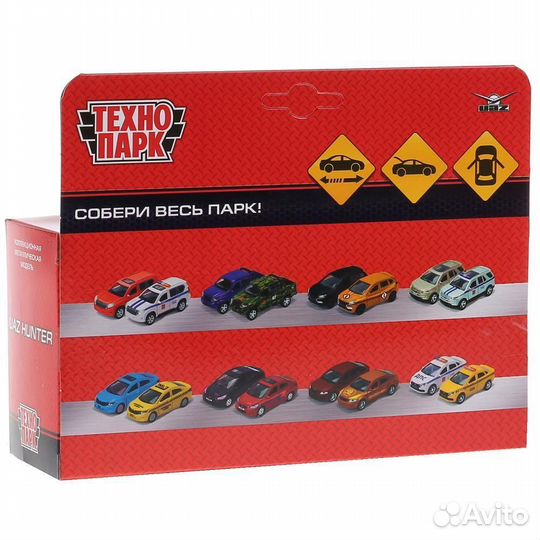 Машина Nissan Qashqai 12 см золото металл инерция Технопарк qashqai-GD