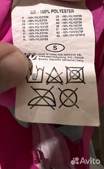 Кофта на молнии