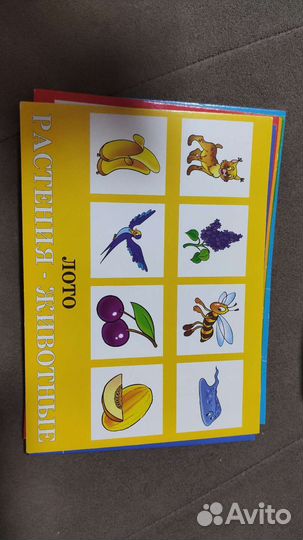 Развивающие игры (кубики, лото)