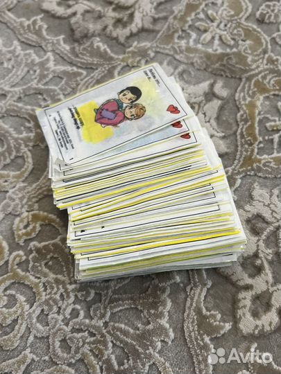 Вкладыши love is 7 серия