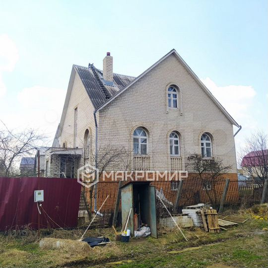 Дом 160 м² на участке 7,9 сот.