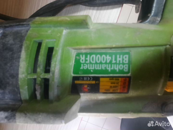 Перфоратор Pro-Craft BH1400DFR