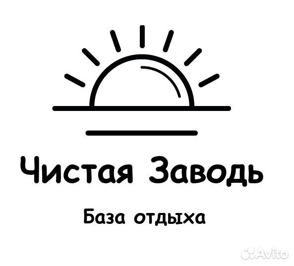 Матрос спасатель