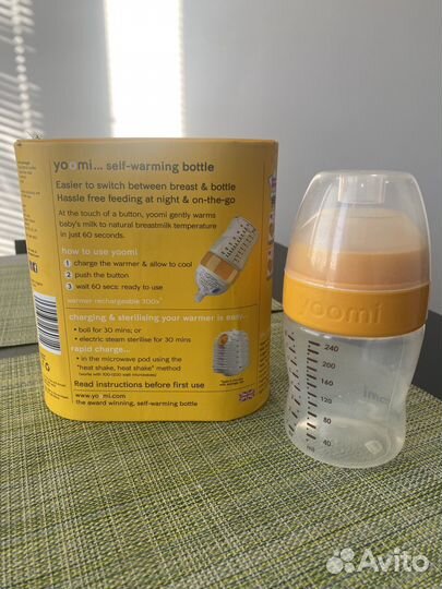 Yoomi бутылочка с подогревателем
