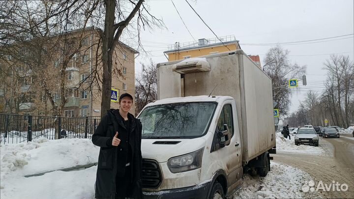 Грузоперевозки для бизнеса от 200кг