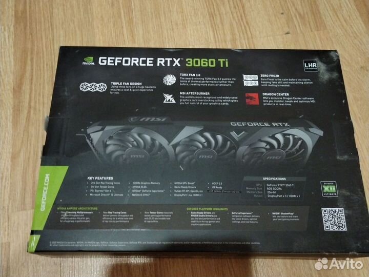 Видеокарта