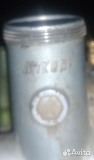 Двигатель 140кубов