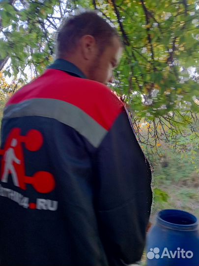 Рабочая одежда мужская