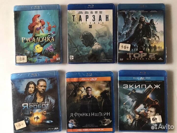 Фильмы и мультфильмы в формате 3D