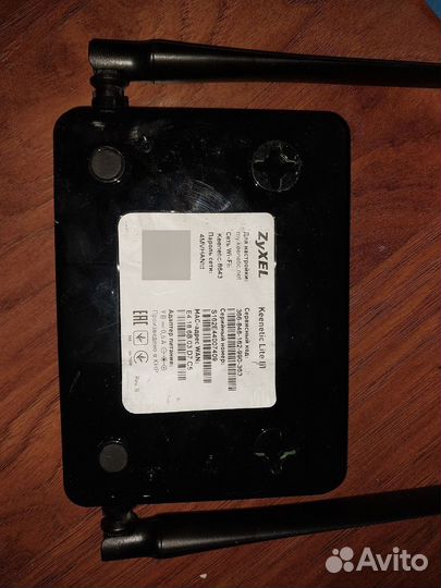 Wifi роутер keenetic lite III