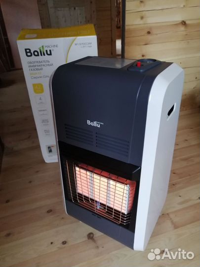 Обогреватель инфракрасный газовый Ballu 4.2 кВт