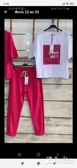 Спортивный костюм женский 52 54 размер