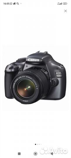 Фотоаппарат