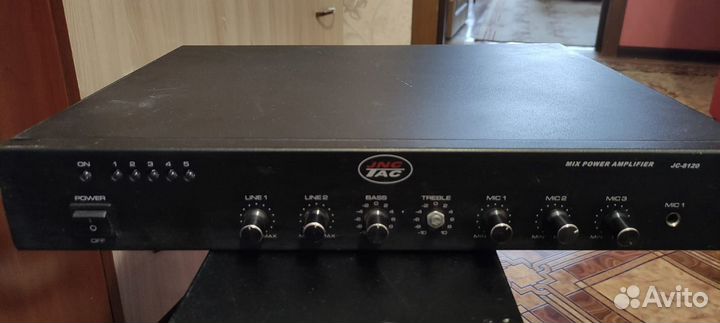 Микширующий усилитель