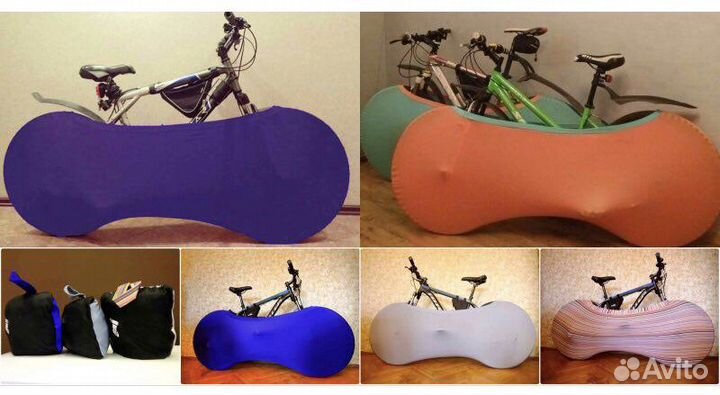 Чехол для велосипеда