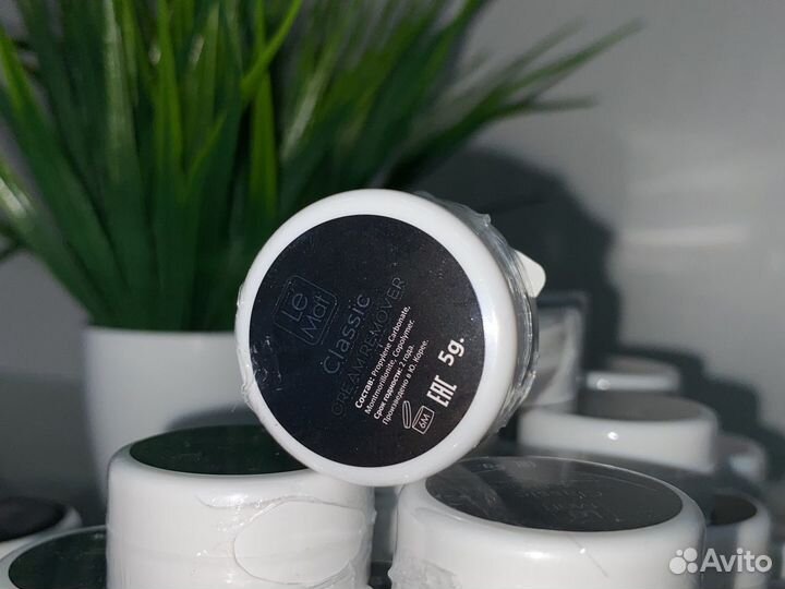 Ремувер для снятия ресниц LeMat 5гр