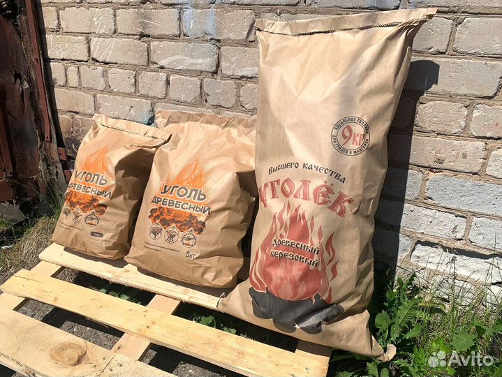 Уголь оптом