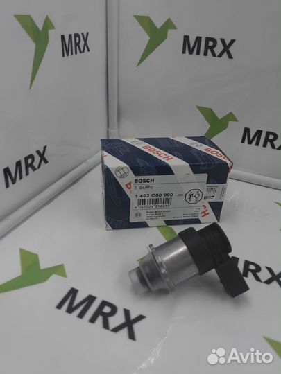 Клапан регулировки давления 1462C00990 (1351782345