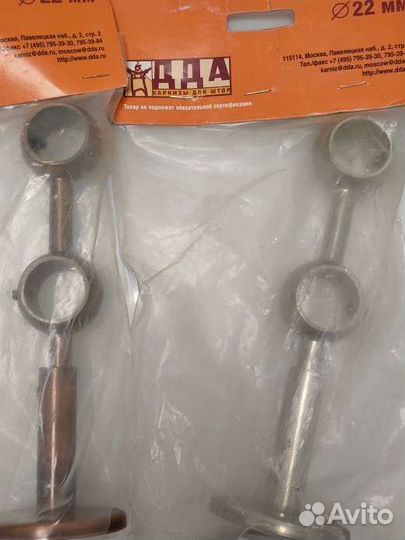 Кронштейн для карниза для штор. Заглушки