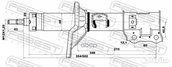 Амортизатор hyundai getz 02- пер.прав.газ. 1266